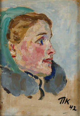 Кончаловский Пётр Петрович. Этюд. Голова девушки 